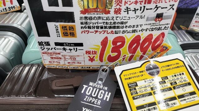 f:id:uminotabi7:20250616120306j:image