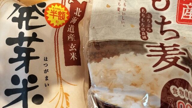 f:id:uminotabi7:20250923092413j:image