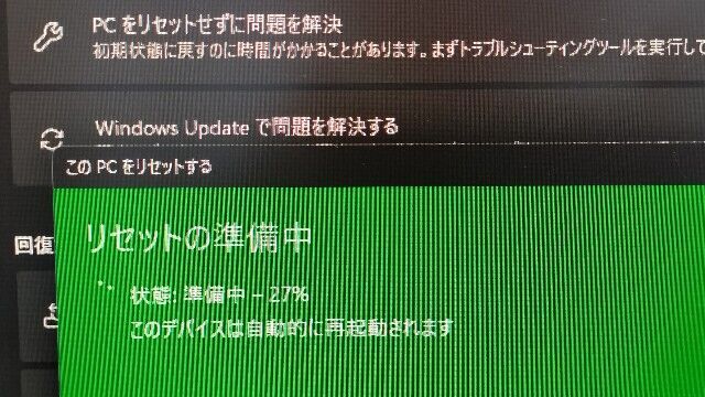 f:id:uminotabi7:20251010170059j:image