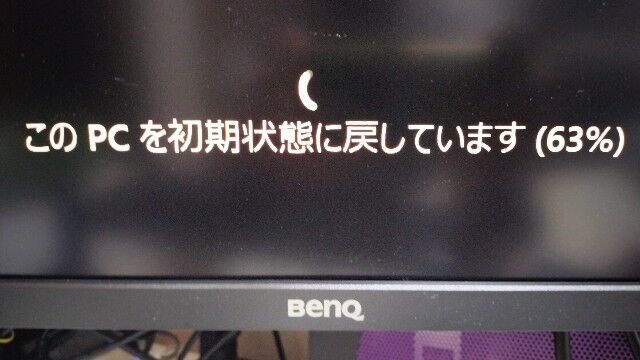 f:id:uminotabi7:20251010170114j:image