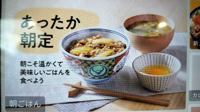 f:id:uminotabi7:20251029080900j:image