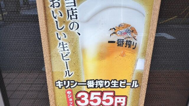 f:id:uminotabi7:20251029081113j:image