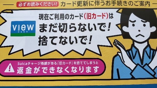 f:id:uminotabi7:20251101082105j:image