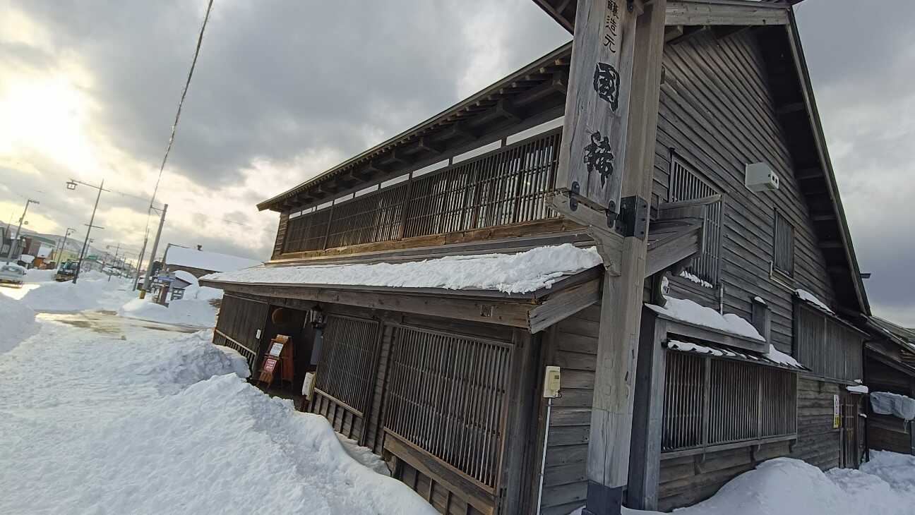 f:id:uminotabi7:20260215161302j:image