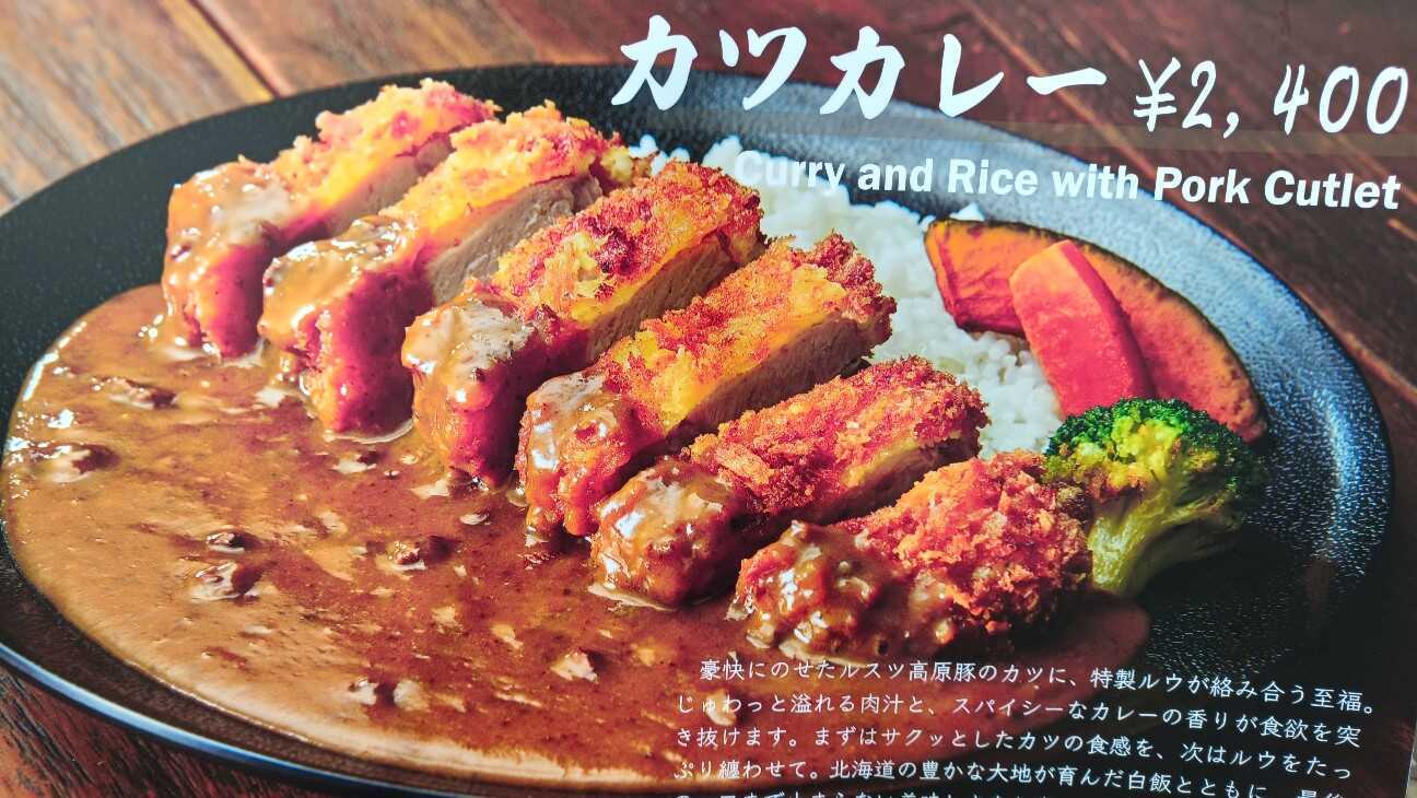 f:id:uminotabi7:20260306064715j:image f:id:uminotabi7:20260306064715j:image
