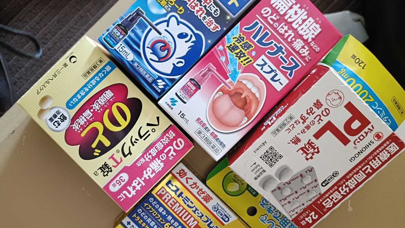 f:id:uminotabi7:20260310122632j:image