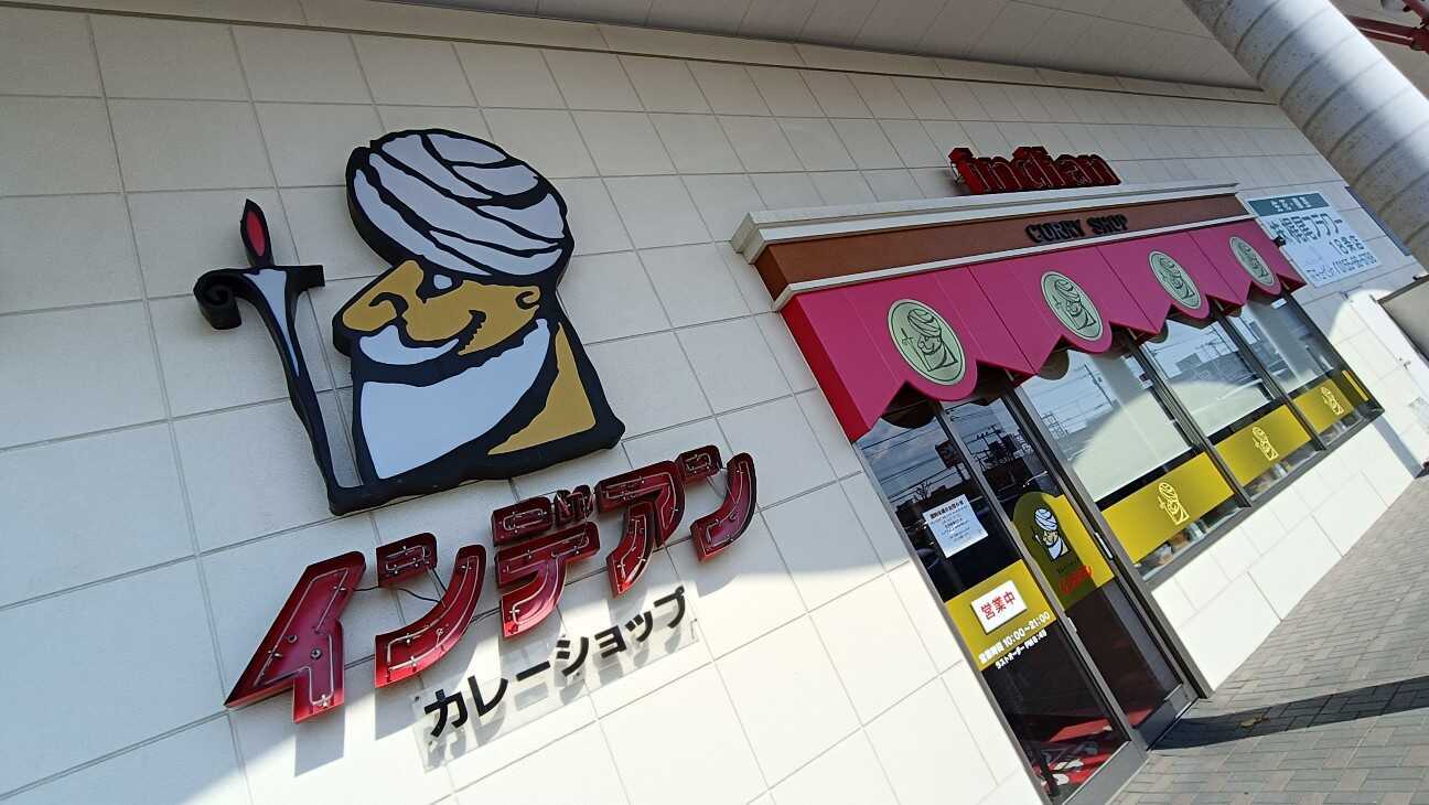 f:id:uminotabi7:20260317172557j:image f:id:uminotabi7:20260317172557j:image