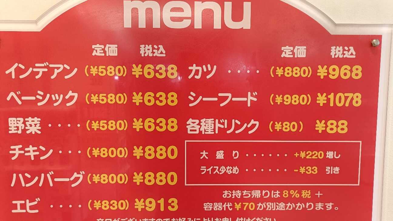f:id:uminotabi7:20260317172603j:image f:id:uminotabi7:20260317172603j:image
