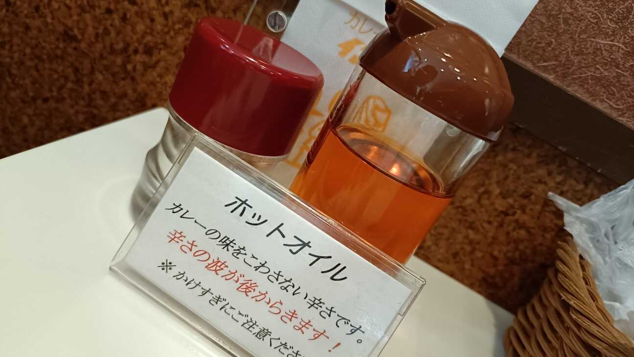 f:id:uminotabi7:20260317172607j:image f:id:uminotabi7:20260317172607j:image