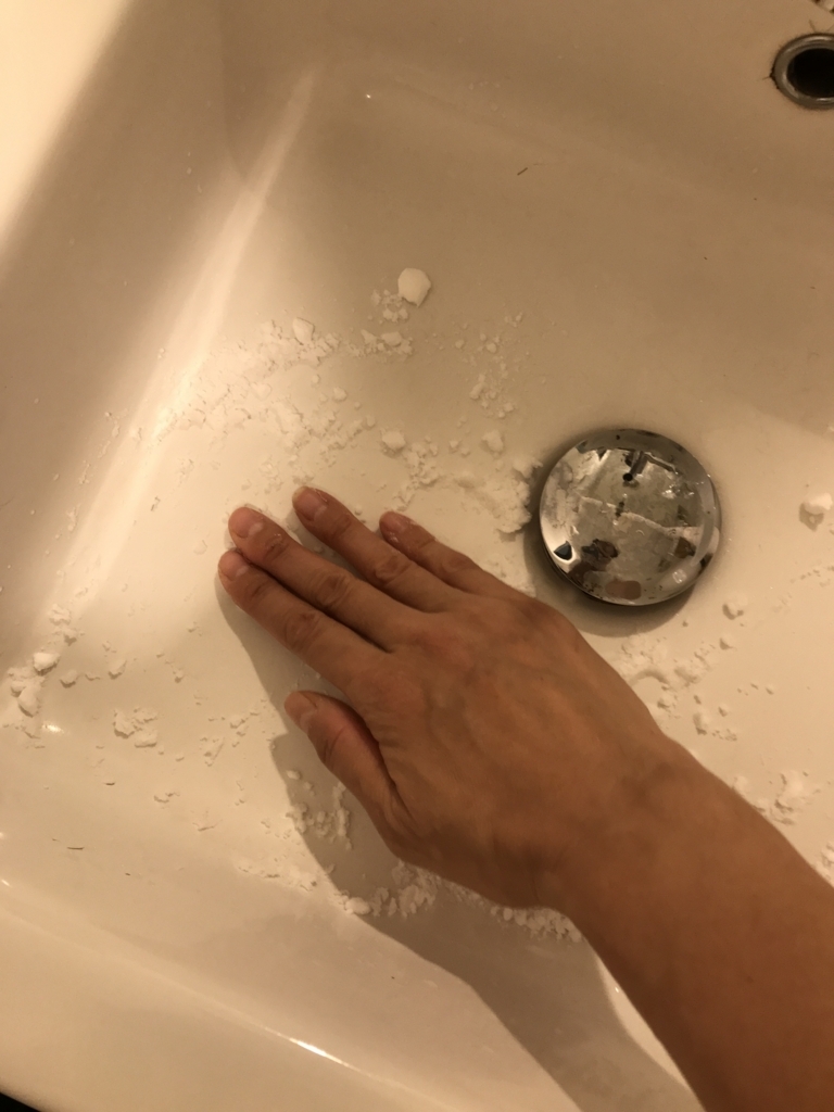 f:id:uminotsukudani:20180822141034j:plain