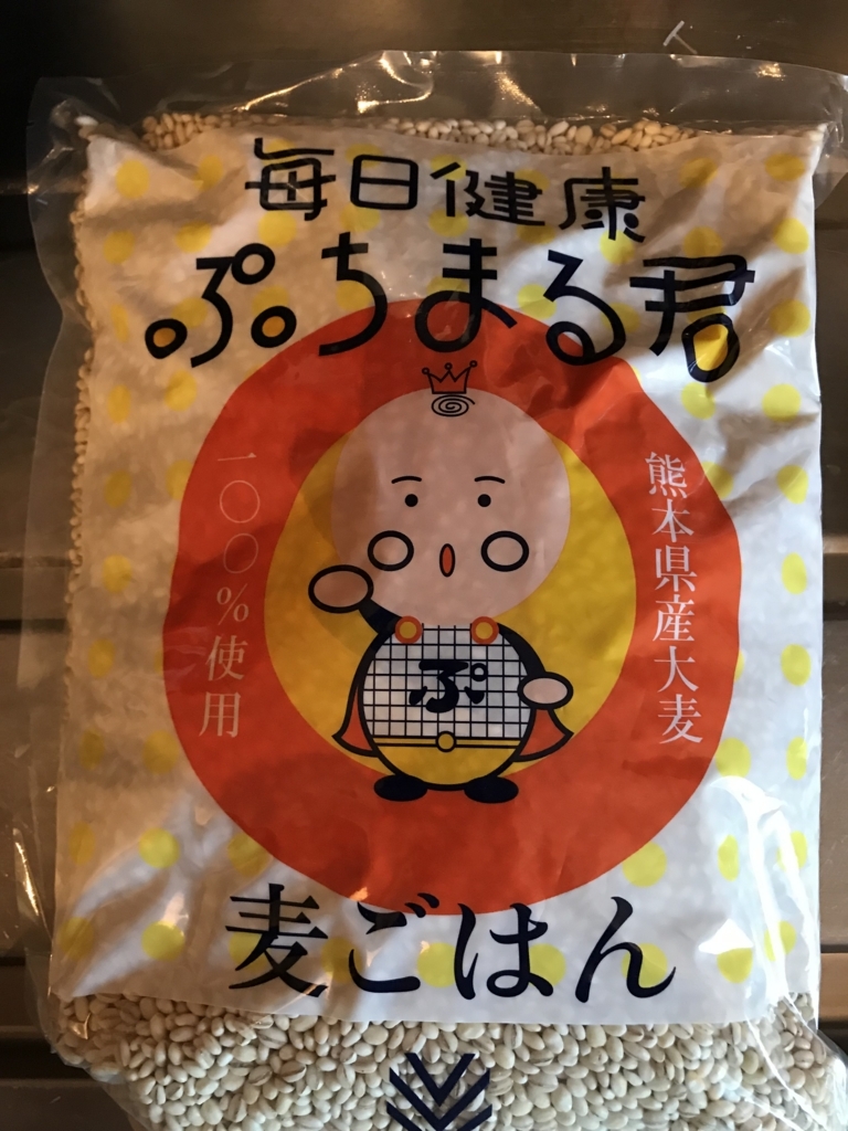 f:id:uminotsukudani:20180823135434j:plain