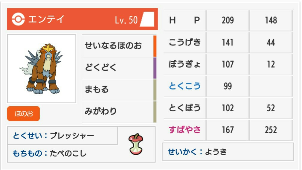 f:id:umisukeisuke:20190126044127j:image f:id:umisukeisuke:20190126044127j:image