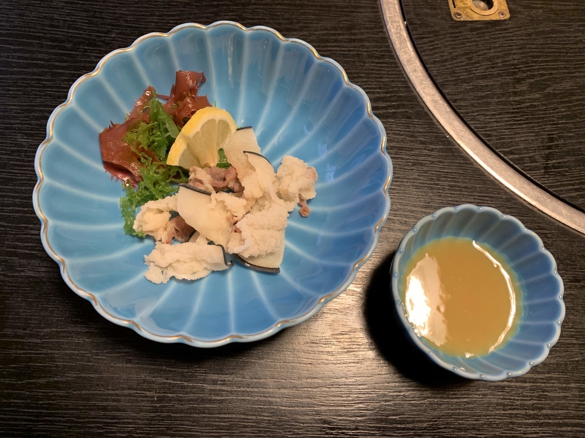 f:id:umisuki-ikka:20191208150834j:plain