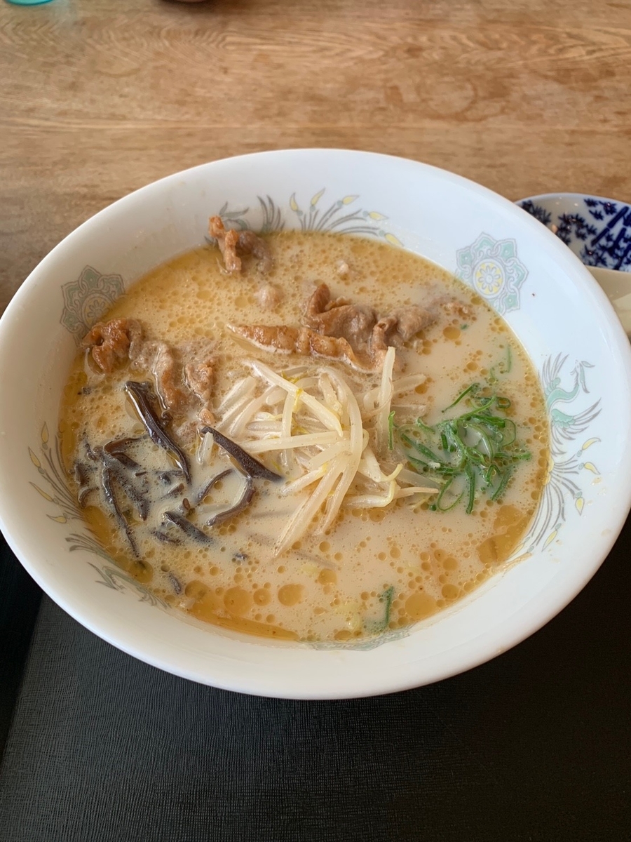 f:id:umisuki-ikka:20200318114447j:plain
