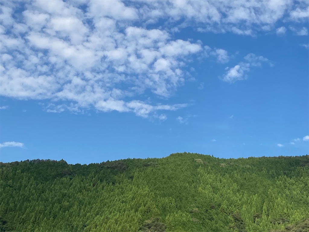 f:id:umitoyamatokawatosora:20200920180401j:image f:id:umitoyamatokawatosora:20200920180401j:image