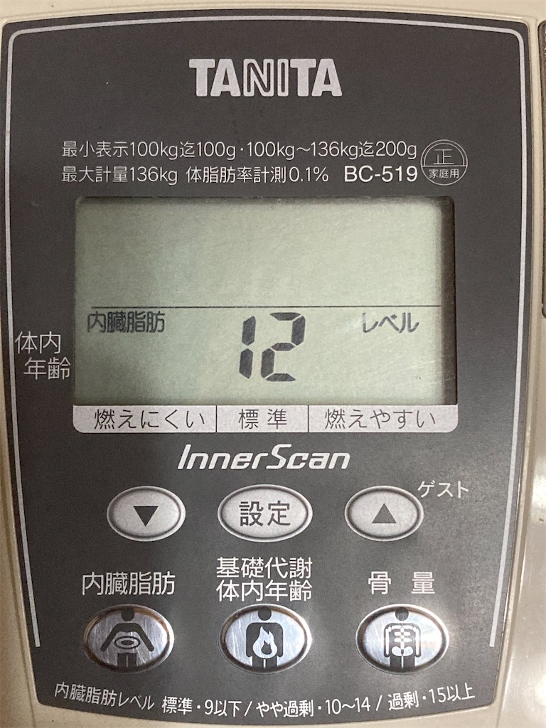 f:id:umitoyamatokawatosora:20210224051208j:image f:id:umitoyamatokawatosora:20210224051208j:image