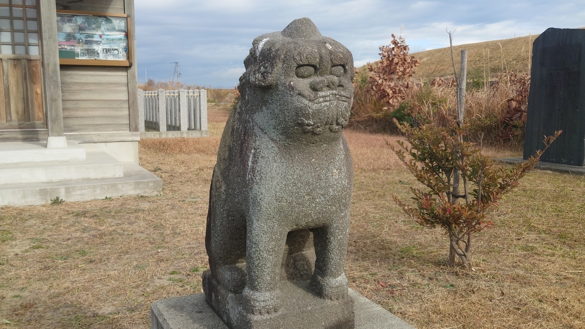 五柱神社と狛犬たち、「復興の藤」 - 海月美紗のおでかけ日和