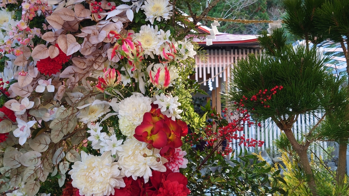 巳年のおわりに金蛇水神社へ - 海月美紗のおでかけ日和