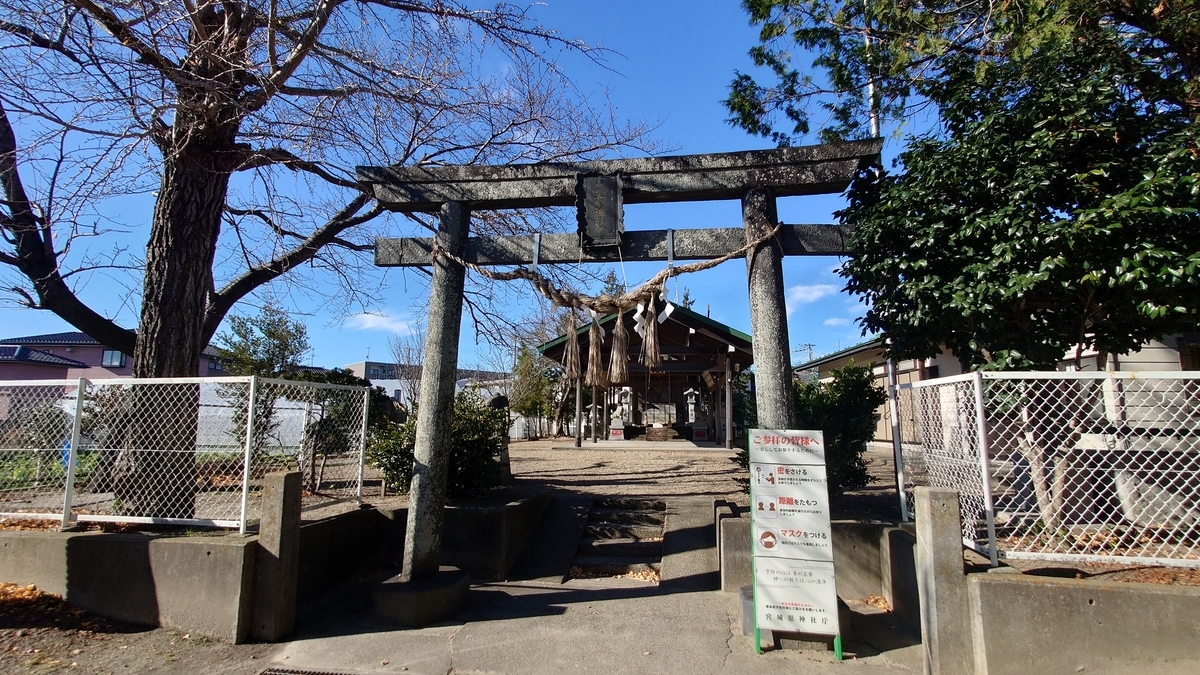 二木神社 - 狛 犬 図 鑑