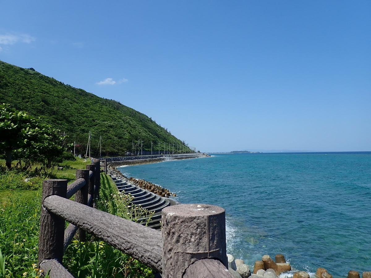 f:id:umiuminikki:20190524225006j:plain
