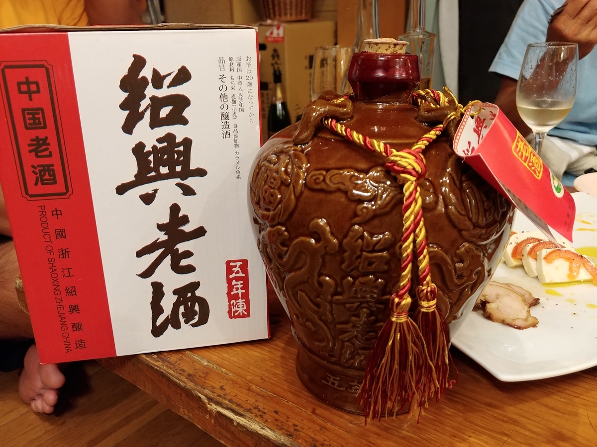 f:id:umiuminikki:20191031015805j:plain f:id:umiuminikki:20191031015805j:plain