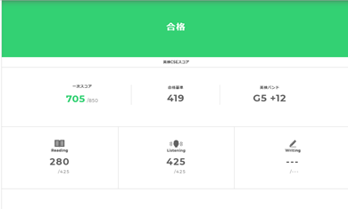 f:id:umiumitan:20191021224719p:plain f:id:umiumitan:20191021224719p:plain