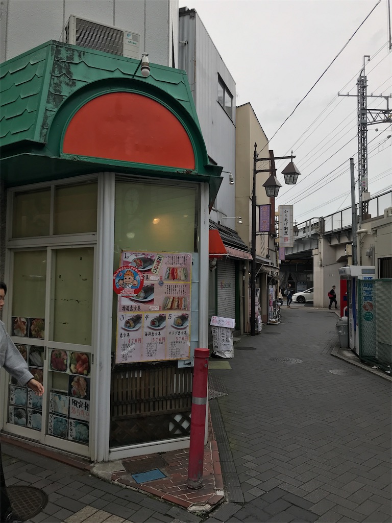 f:id:umiumiua:20181024111504j:image f:id:umiumiua:20181024111504j:image