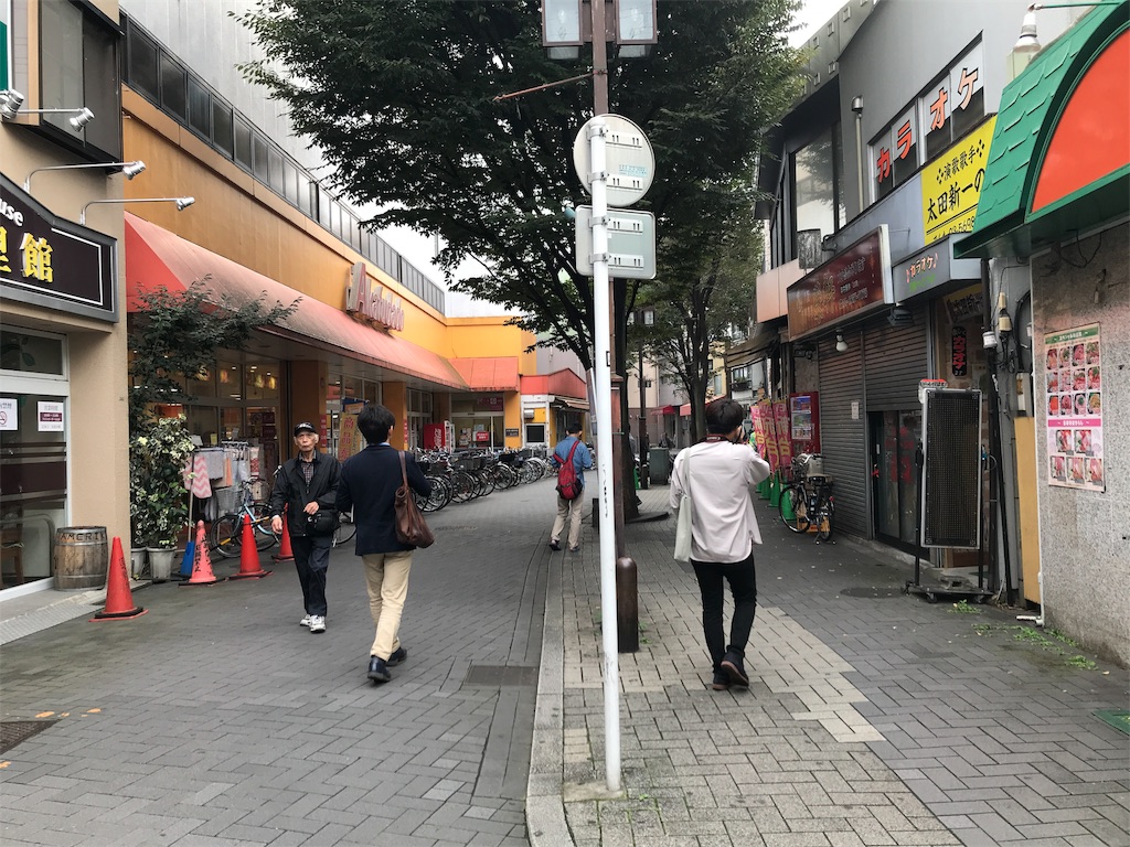 f:id:umiumiua:20181024111508j:image f:id:umiumiua:20181024111508j:image