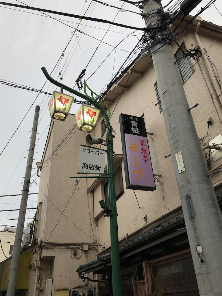 f:id:umiumiua:20181024111557j:image f:id:umiumiua:20181024111557j:image