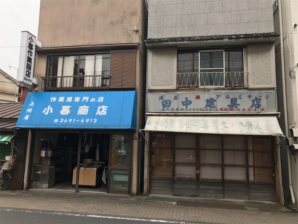 f:id:umiumiua:20181024111810j:image f:id:umiumiua:20181024111810j:image