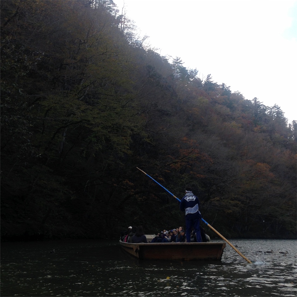 f:id:umiuship:20161107145210j:image f:id:umiuship:20161107145210j:image