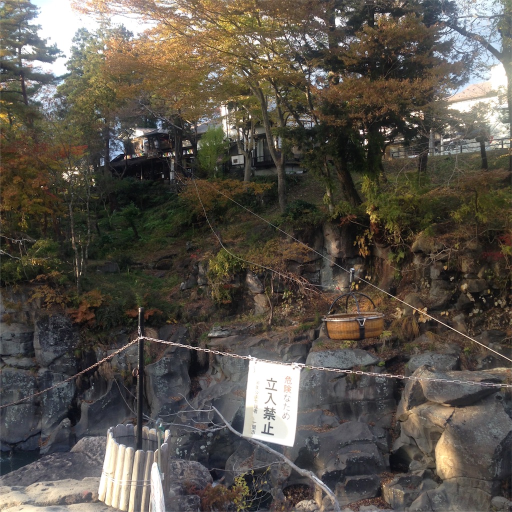 f:id:umiuship:20161107145645j:image f:id:umiuship:20161107145645j:image