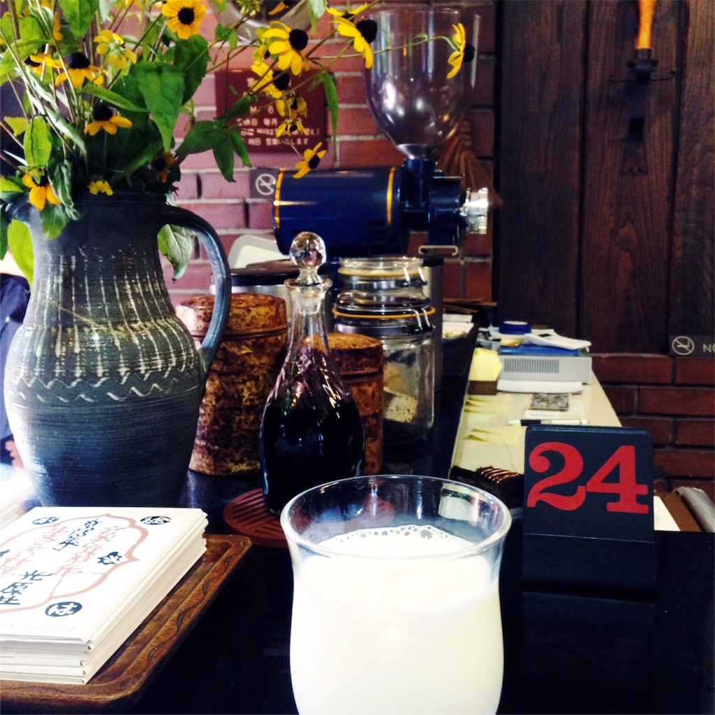 f:id:umiuship:20161204110926j:image f:id:umiuship:20161204110926j:image