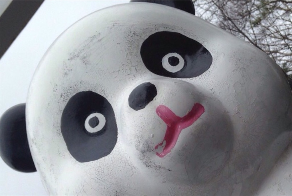 f:id:umiuship:20170412001235j:image f:id:umiuship:20170412001235j:image