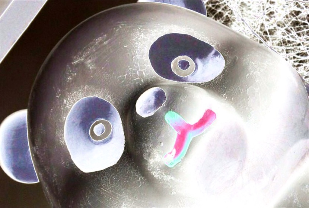 岩山パークランドで大はしゃぎした21歳 さんじななふん