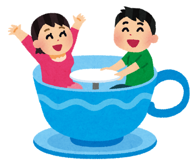 f:id:umiuship:20170414004553p:plain f:id:umiuship:20170414004553p:plain