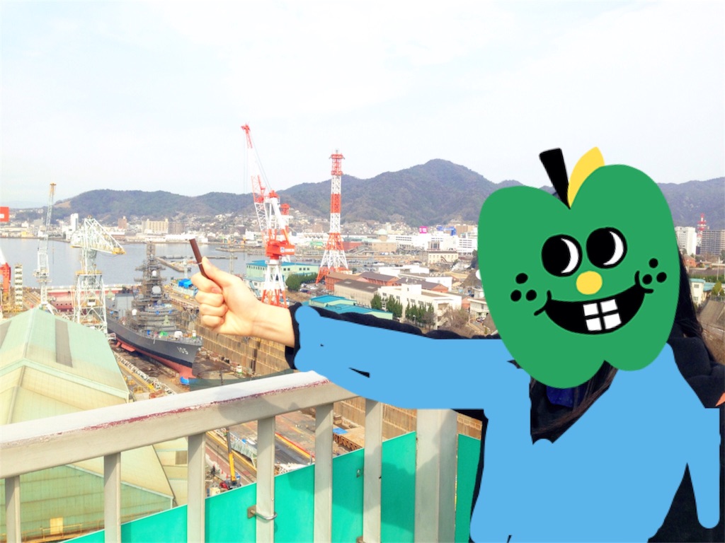 f:id:umiuship:20170820031012j:plain f:id:umiuship:20170820031012j:plain