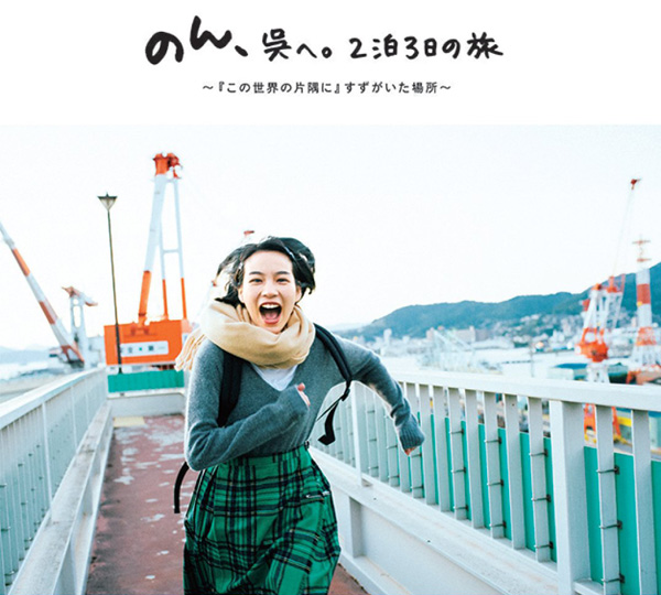 f:id:umiuship:20170822032555j:plain f:id:umiuship:20170822032555j:plain