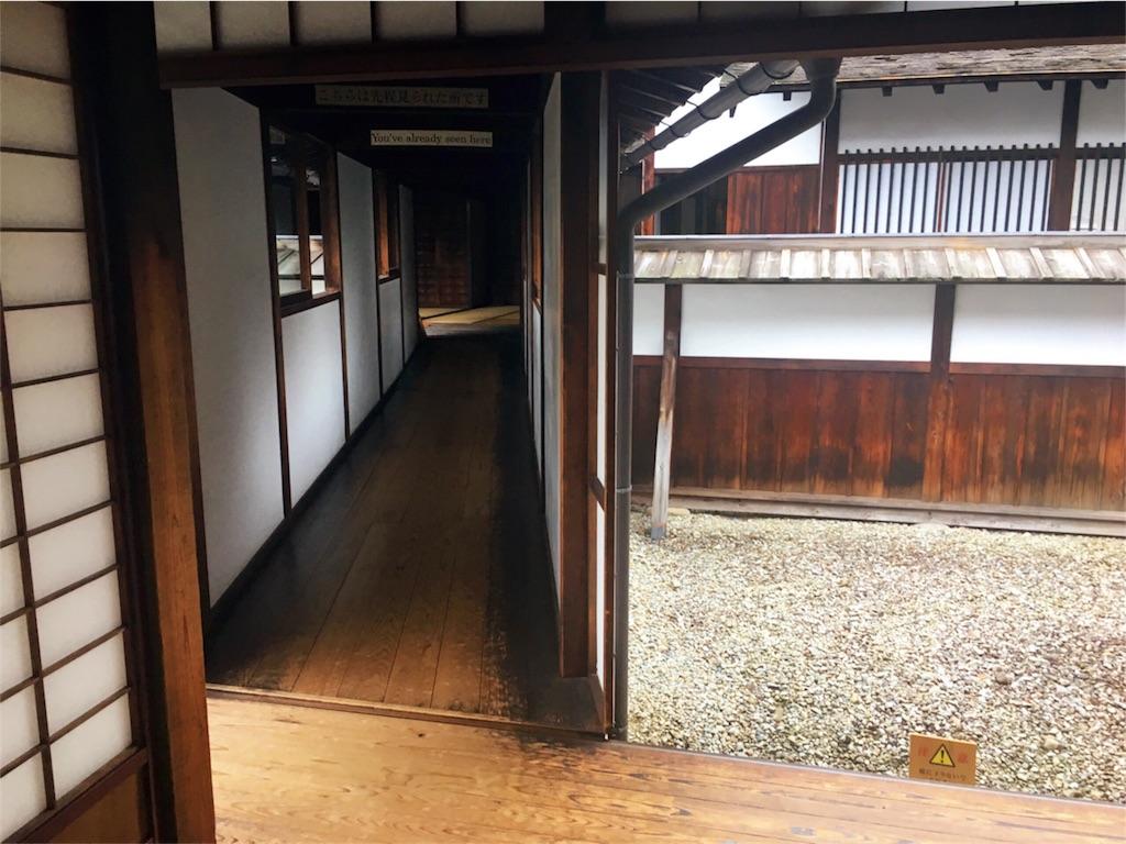 f:id:umiuship:20171010002301j:image