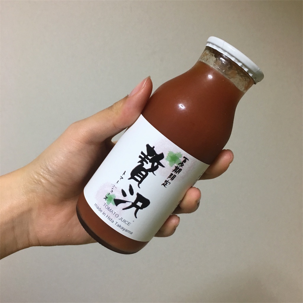 f:id:umiuship:20180129011526j:image