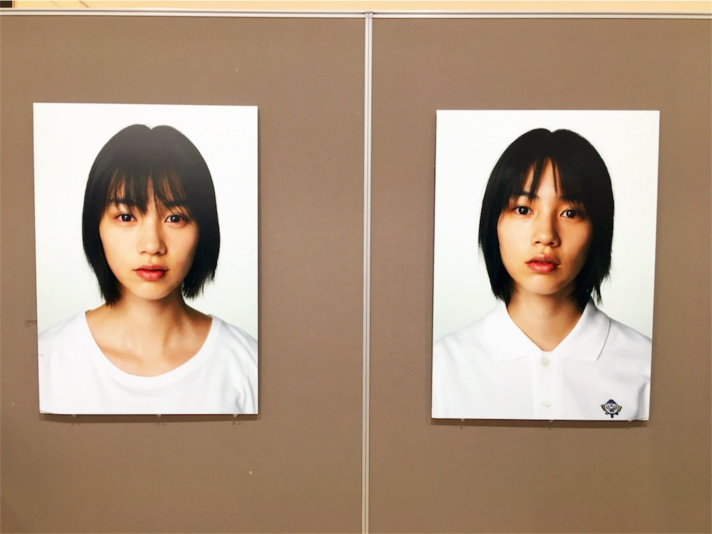 f:id:umiuship:20180217231147j:image f:id:umiuship:20180217231147j:image