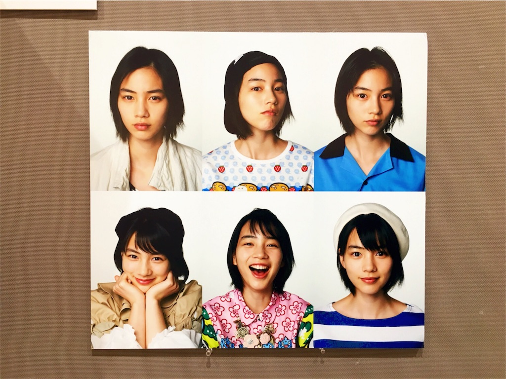 f:id:umiuship:20180217231153j:image f:id:umiuship:20180217231153j:image