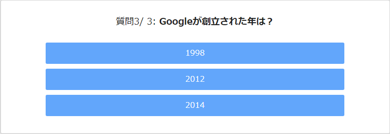 f:id:umiuship:20180816000130p:plain f:id:umiuship:20180816000130p:plain