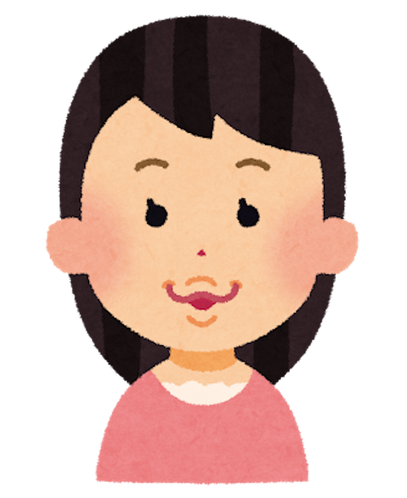 f:id:umiuship:20180816010814p:image f:id:umiuship:20180816010814p:image