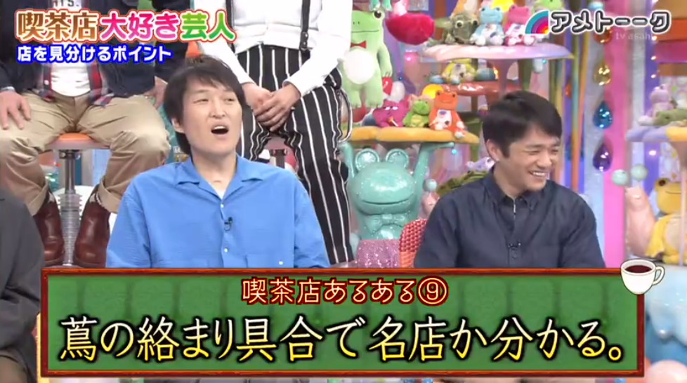 f:id:umiuship:20190813205632p:plain f:id:umiuship:20190813205632p:plain