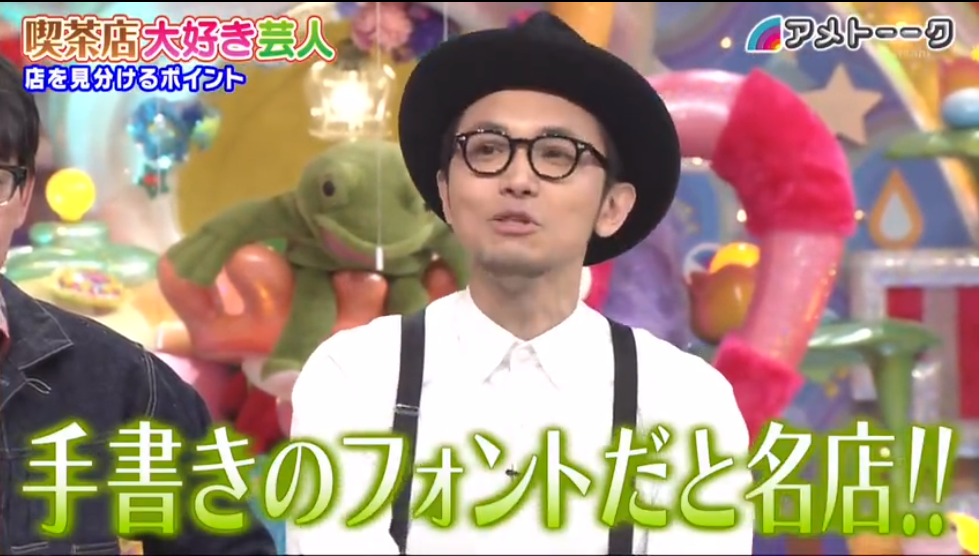 f:id:umiuship:20190813205633p:plain f:id:umiuship:20190813205633p:plain