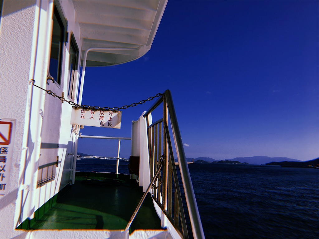 f:id:umiuship:20191117001427j:plain f:id:umiuship:20191117001427j:plain