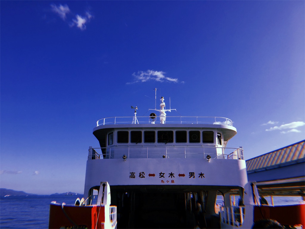 f:id:umiuship:20191117001445j:plain f:id:umiuship:20191117001445j:plain