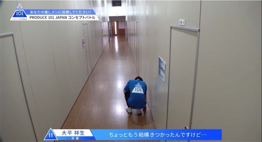f:id:umiuship:20191210205140j:image f:id:umiuship:20191210205140j:image