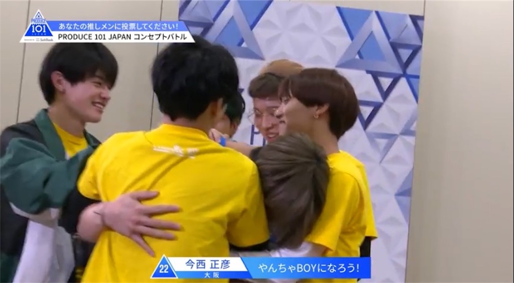 f:id:umiuship:20191210205143j:plain f:id:umiuship:20191210205143j:plain